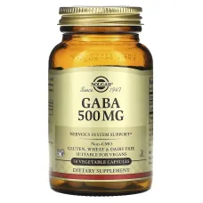 ГАМК (Гамма-аміномасляна кислота) (GABA) 500 мг 50 капсул