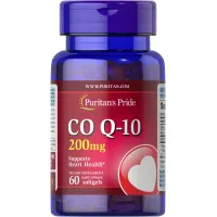 Коензим Q-10 (Q-SORB Co Q-10) 200 мг 60 капсул