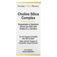 Холіновий та кремнієвий комплекс (Choline Silica Complex) 60 мл
