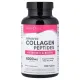 Супер Колаген з Вітаміном C та Біотином (Super Collagen + Vitamin C & Biotin) 180 таблеток
