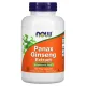 Женьшень (Panax Ginseng) 500 мг 250 капсул