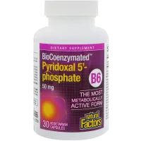 Пиридоксал-5-фосфат (Pyridoxal 5'-phosphate) 50 мг 30 капсул