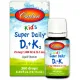 Вітаміни для дітей D3+K2 (Kid's Super Daily D3+K2) 1000 МО/22.5 мкг 10.16 мл