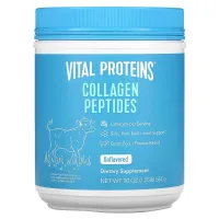 Пептиди колагену (Collagen Peptides) 567 г