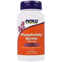 Фосфатидилсерін (PhosphatidylSerine) 100 мг 50 капсул