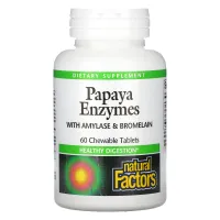 Травні ферменти папайї (Papaya Enzymes) 60 жувальних таблеток