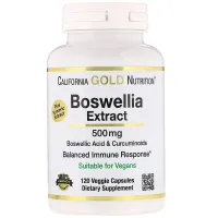 Экстракт босвеллии с экстрактом куркумы (Boswellia extract) 500 мг 120 капсул