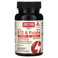 Метилфолат и метил B-12 (Methyl B-12 & Methyl Folate Cherry Flavor) 5000/800 мкг 60 леденцов со вкусом вишни