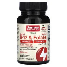 Метилфолат и метил B-12 (Methyl B-12 & Methyl Folate Cherry Flavor) 5000/800 мкг 60 леденцов со вкусом вишни