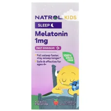 Мелатонин детский жевательный (Melatonin Kids) со вкусом клубники 1 мг 40 таблеток