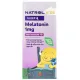 Мелатонін дитячий жувальний (Melatonin Kids) зі смаком полуниці 1 мг 40 таблеток