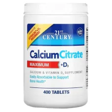Цитрат кальция с витамином D3 (Calcium Citrate Maximum+D3) 500 мг/630 МЕ 400 таблеток 