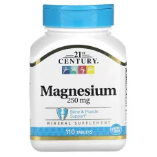 Магній (Magnesium) 250 мг 110 таблеток