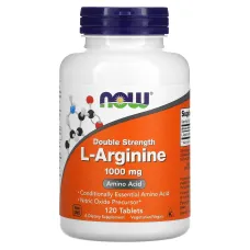 Аргинин (L-Arginine) 1000 мг 120 таблеток