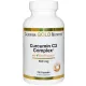 Куркумін С3 комплекс із біоперином (Curcumin C3 Complex with BioPerine) 500 мг 120 капсул