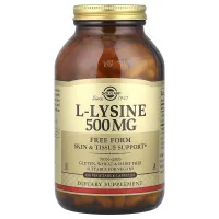Л-Лізин (L-Lysine), Solgar, 500 мг 250 капсул