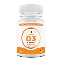 Вітамін D3 (Vitamin D3) 5000 МО 120 капсул