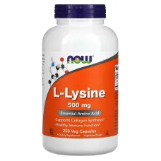 Л-Лизин (L-Lysine) 500 мг 250 капсул