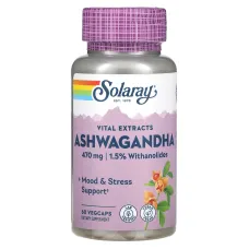 Ашвагандха (Ashwagandha) 470 мг 60 капсул