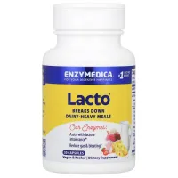 Ферменты для переваривания молочных продуктов (Lacto) 30 капсул