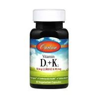 Витамин Д3 и К2 (Vitamin D3 + K2) 60 капсул