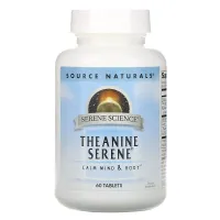 Теанін - спокій (Theanine Serene) 60 таблеток