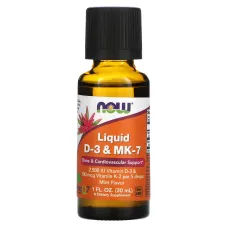 Витамин D3 с витамином К2 (Liquid D-3 & MK-7) 2500 МЕ/100 мкг 30 мл