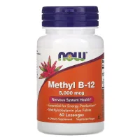 Витамин В12 (Methyl B-12) 5000 мкг 60 леденцов