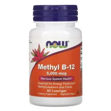 Витамин В12 (Methyl B-12) 5000 мкг 60 леденцов