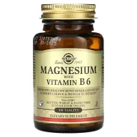 Магний с витамином В6 (Magnesium Vitamin B6) 133.3 мг/8.3 мг 100 таблеток