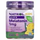 Мелатонин детский жевательный (Melatonin Kids) 1 мг 90 жевательных конфет со вкусом ягод