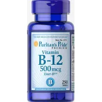 Витамин В-12 (Vitamin B-12) 500 мкг 250 таблеток