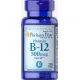 Вітамін В-12 (Vitamin B-12) 500 мкг 250 таблеток