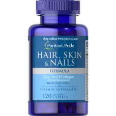 Формула для волосся, шкіри, нігтів (Hair Skin Nails Formula) 120 капсул
