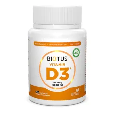 Вітамін D3 (Vitamin D3) 5000 МО 100 капсул