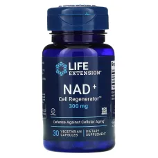 Никотинамид рибозид (Nicotinamide Riboside) 300 мг 30 капсул