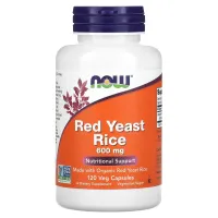 Красный дрожжевой рис (Red Yeast Rice) 600 мг 120 капсул