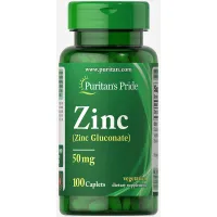 Цинк (Zinc) 50 мг 100 капсул