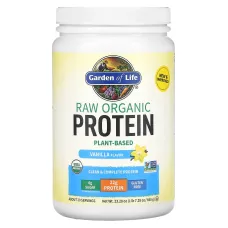 Рослинний протеїновий коктейль (Raw Organic Protein) 631 г зі смаком ванілі