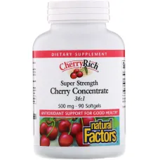 Экстракт дикой вишни (Cherry Concentrate) 500 мг 90 капсул