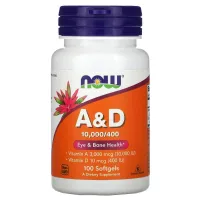Витамины А и Д3 (A&D3 essential nutrition) 10000 МЕ/400 МЕ 100 капсул