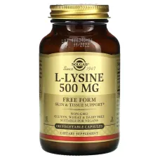 Л-Лізин (L-Lysine), Solgar, 500 мг 100 капсул