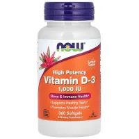 Вітамін D3 (Vitamin D3) 1000 МО 360 капсул