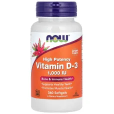 Вітамін D3 (Vitamin D3) 1000 МО 360 капсул