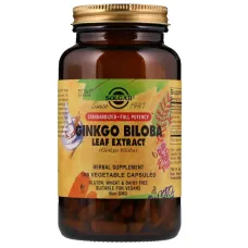Листя Гінкго Білоба (Ginkgo Biloba) 135 мг 180 капсул