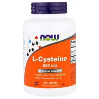 L-Цистеин (L-Cysteine) 500 мг 100 таблеток