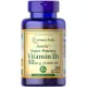 Вітамін D3 (Vitamin D3), Puritan's Pride, 2000 МО 200 капсул