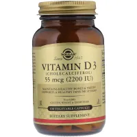 Витамин D3 холекальциферол (Vitamin D3 Cholecalciferol) 2200 МЕ 100 капсул