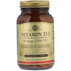 Вітамін D3 холекальциферол (Vitamin D3 Cholecalciferol) 2200 МО 100 капсул