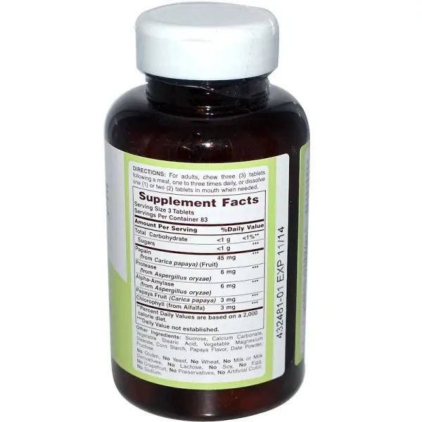 Ензим папайї з хлорофілом (Papaya Enzyme with Chlorophyll) 250 жувальних таблеток